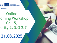 online-upcoming-workshop-call-5-21082025.png